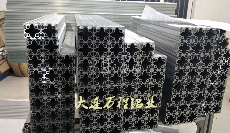 双槽4040铝型材双层隔音罩
