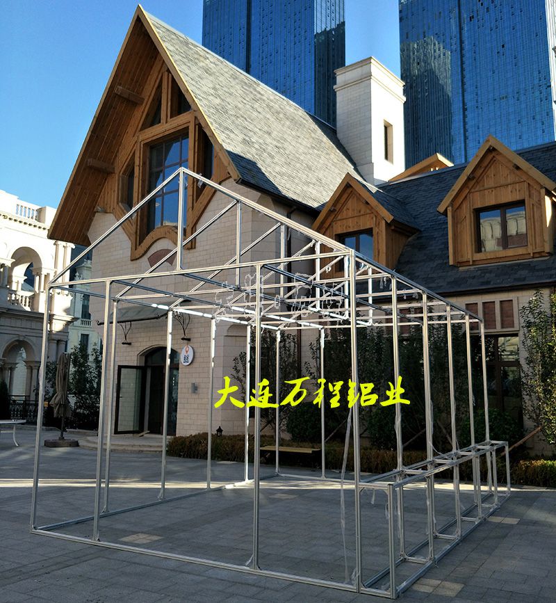 <a href=http://www.khtscvtv.com target=_blank class=infotextkey>大连</a>东港箱子咖啡店<a href=/ target=_blank class=infotextkey><a href=/ target=_blank class=infotextkey>铝</a>型材</a>房子