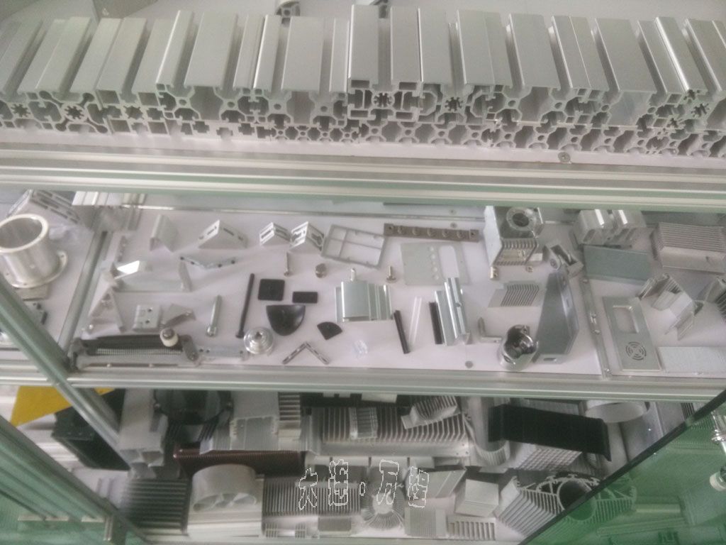 <a href=/gongyelvxingcai/ target=_blank class=infotextkey>工业</a>铝型材 <a href=http://www.khtscvtv.com target=_blank class=infotextkey>大连</a>铝型材
